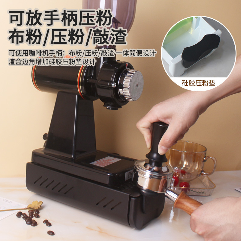 Mini café molido caja de almacenamiento cajón hogar golpeando caja de polvo máquina de café de acero inoxidable golpeando escoria cubo