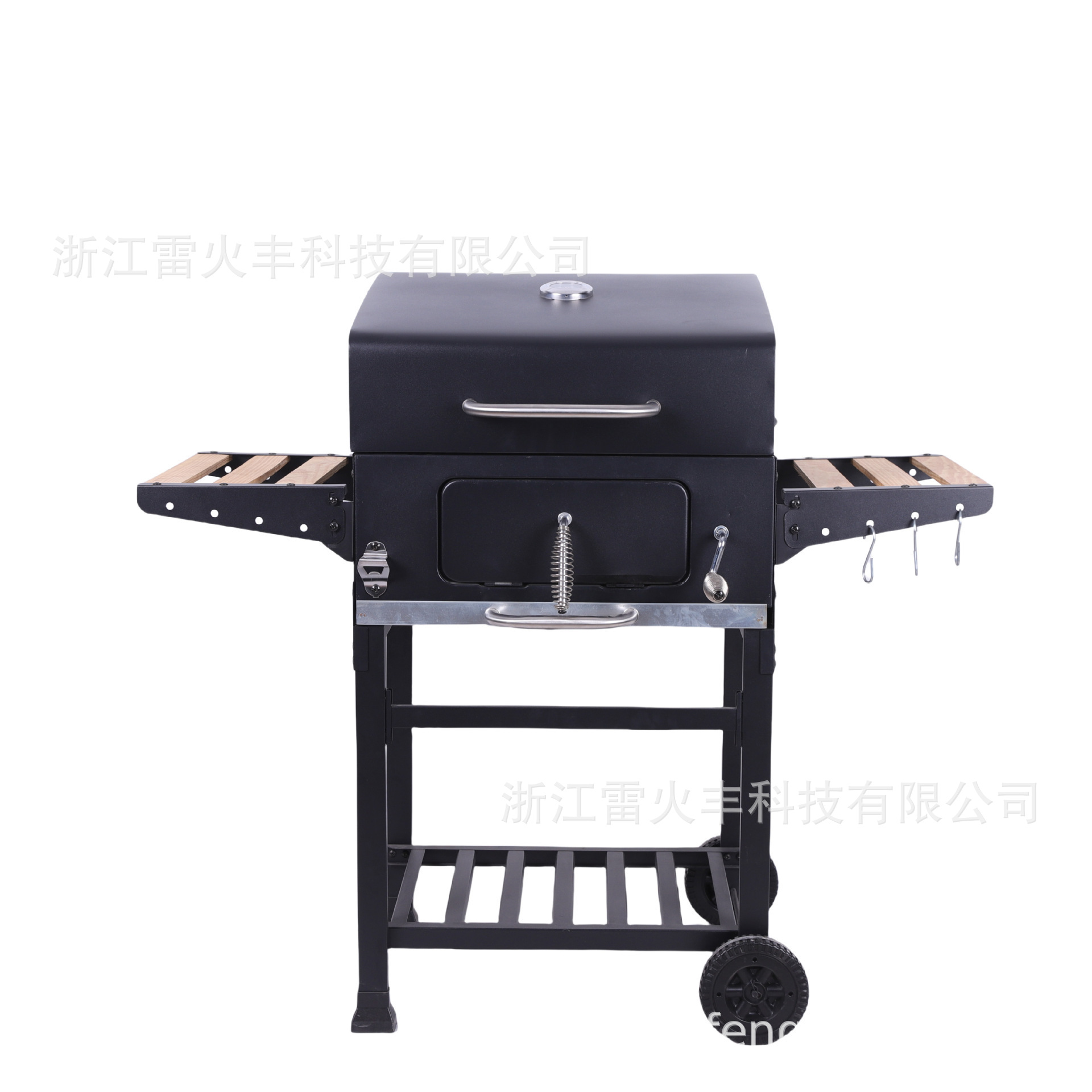 Parrilla de Gas para Exteriores Metal Multifuncional, Portátil, Plegable para Camping