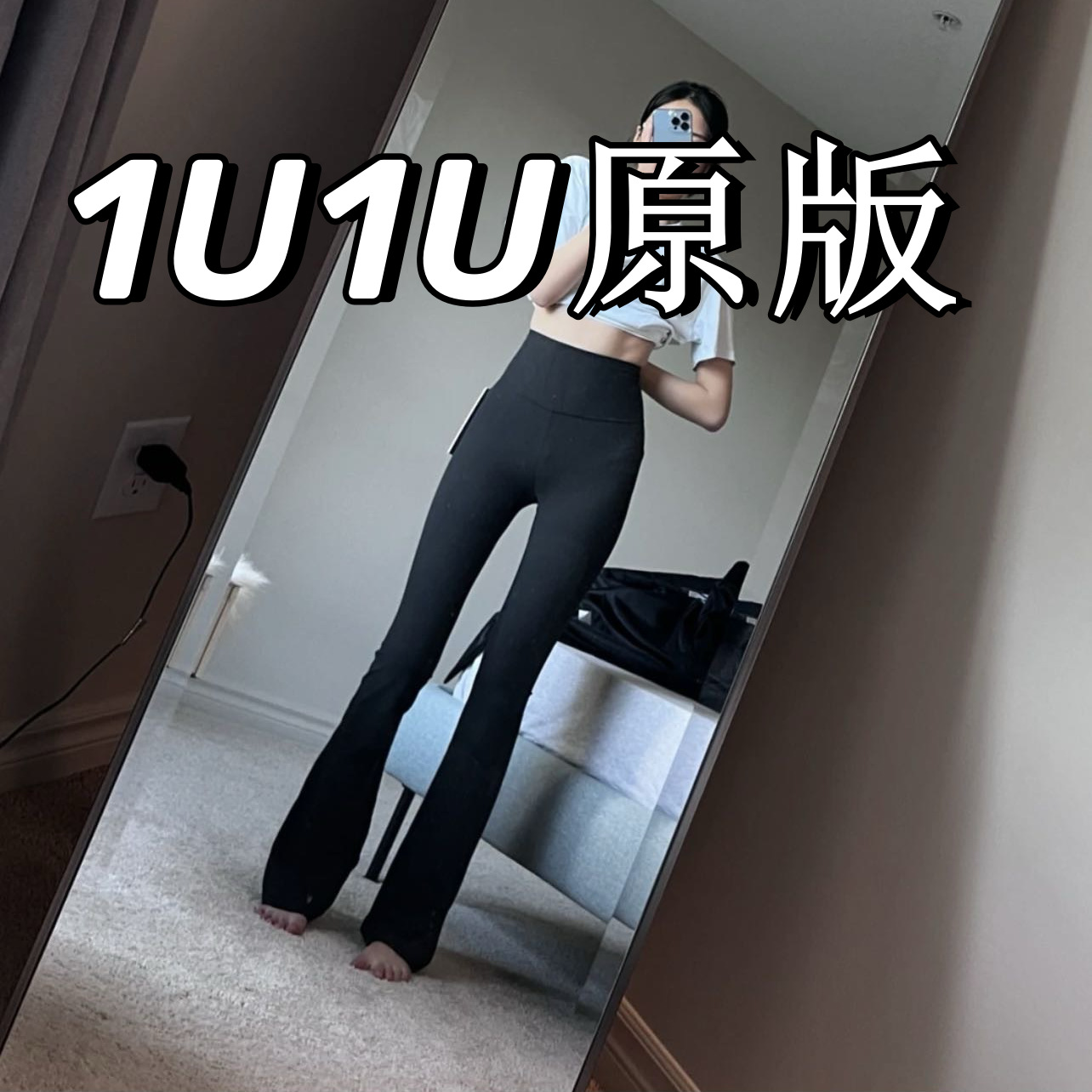 Yoga Pants Women's Lulu Same-style Naked Sports Pants Grove Micro-pants High Waist Hip Slimming Scrub Fitness Pants