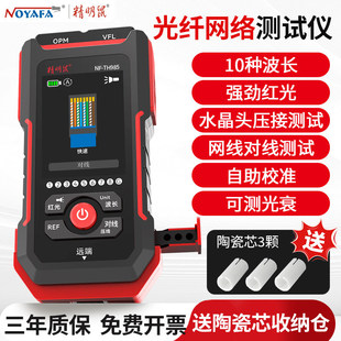 ������W�j�y���x�⹤����Ӌ�t��һ�w�߾��ȼt���w�P�����늹�˥