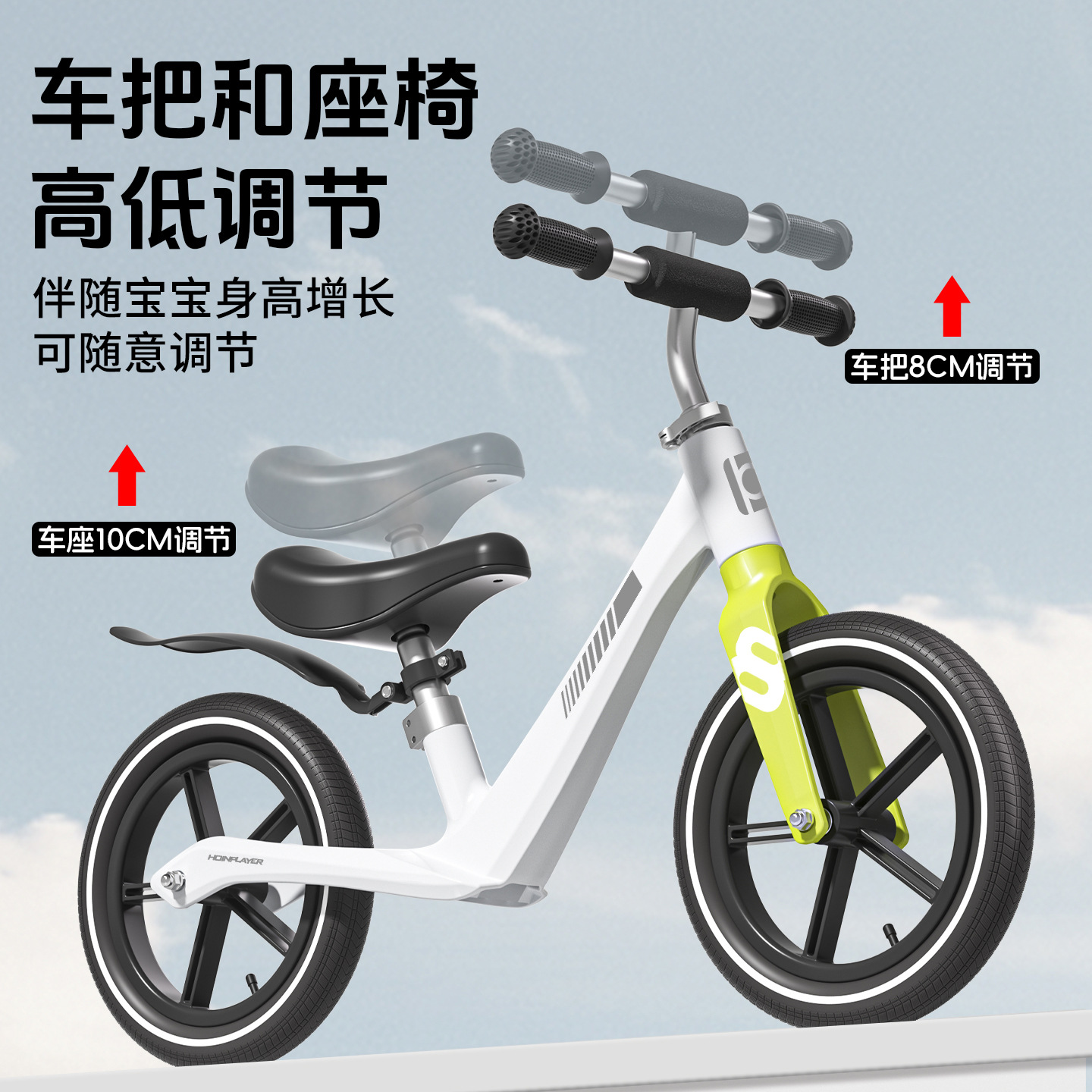 1-6 Niños de dos años de equilibrio coche de patinaje de dos ruedas para niños ruedas espumosas sin pedal bicicleta para niños pequeños
