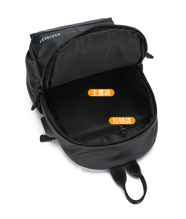 New men's chest bag, casual large-capacity single-shoulder crossbody bag, Korean-style motorcycle bag, water-resistant trendy backpack, cross-border undefined
