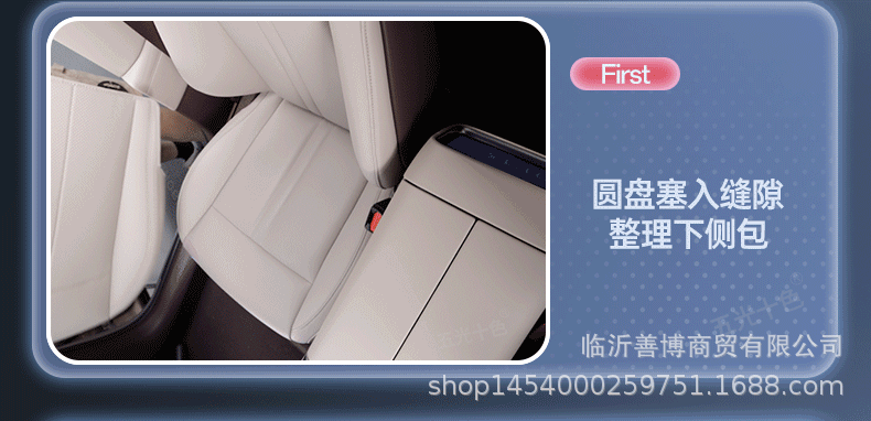 Suitable for Byd Sea Lion 06Ev/Dmi All-Inclusive Seat Cushion, Universal Seat Cover for All Seasons, Car-Specific Seat Cover Supplies