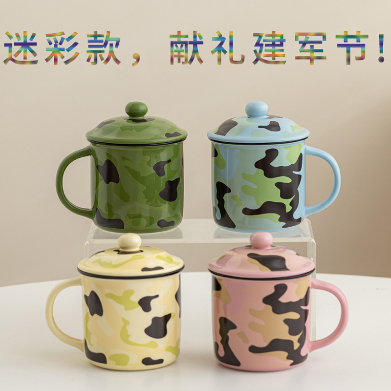 Tazas de esmalte originales, tazas de marca nostálgicas, tazas de agua retro, tazas de esmalte de color, tazas de café impresas LOGO