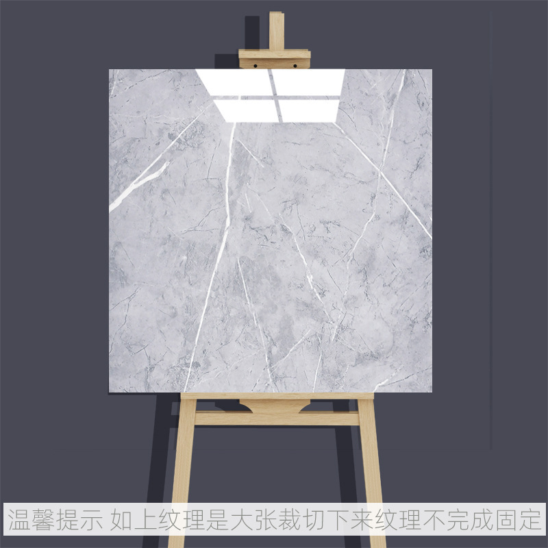 ELS19-1, 자체 접착 천장