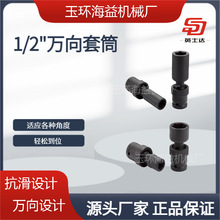 1/2�缰���L��Ͳ׃��׃����^��Ҏ���x���׻����P�f������t�f