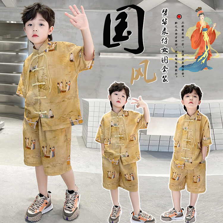 카키 꿈 Hualu Lady 그림 국가 스타일 세트