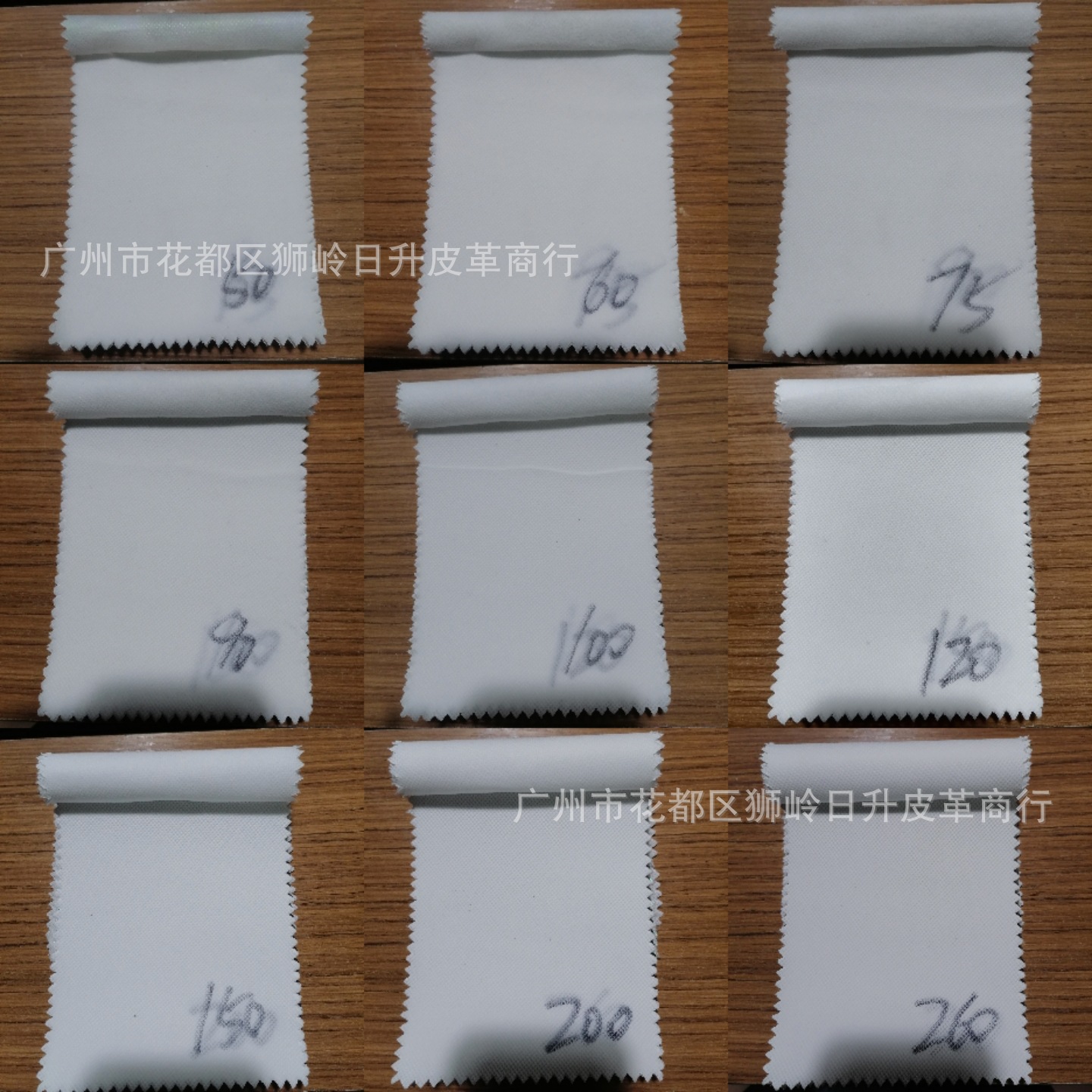 厂家现货 PP纺粘无纺布 纺粘无纺布   40g-400g黑白色