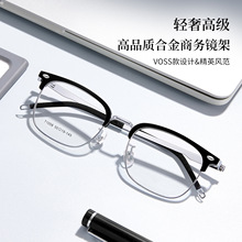 VOSS��������ʿ�̄����e����üë���R���Ԙ��^��Ę�ɴ����l���R