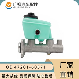 气门及部件;油封;制动总泵