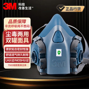 3M7502���m����߻�����ȩ���ữ�W�rș�ۉm�b�޹��S���z������
