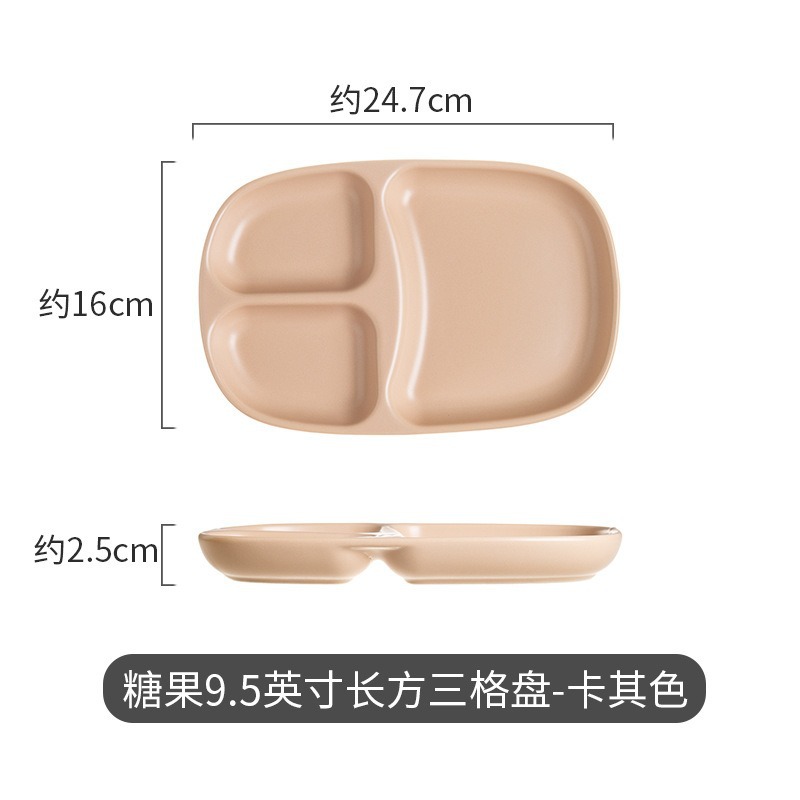9.5 인치 직사각형 세라믹 3 그리드 플레이트 카키