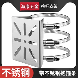 监控器支架;车载手机支架;平板电脑支架