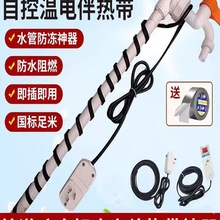 ˮ�ܷ���늟Ꭷ늰�Ꭷ220V�����ԁ�ˮ�ܵ�����늟�z�ӟᾀ