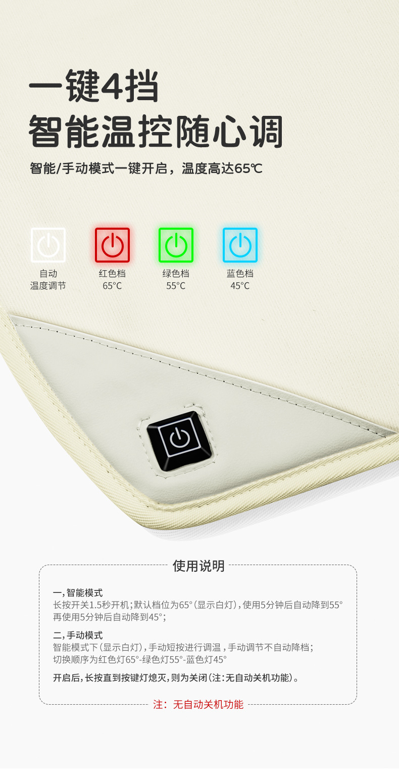 Customized Car Heated Seat Cushion, Winter Warm Fur Cushion for Car, Universal Electric Heated Seat Cushion, Safety Seat Cushion