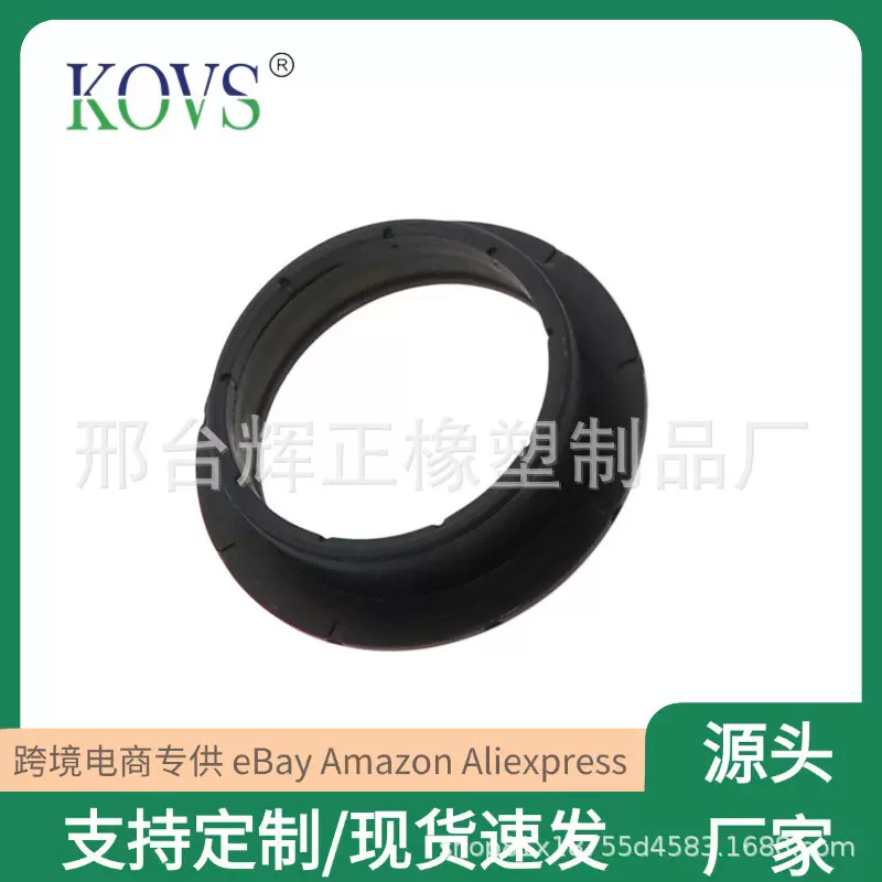 油封5184772AB 火花塞垫 Spark Plug Gasket 适用于克莱斯勒3.6