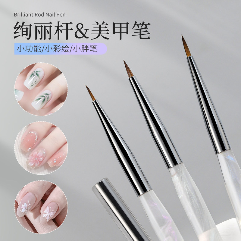 Multifunctional Nail Art Pens, Chubby Pens, Small Fat Pens, Nail Painting Pens, Daisy Petal Pens, Shop-Use Pen Set Multifunctional Nail Art Pens, Chubby Pens, Small Fat Pens, Nail Painting Pens, Daisy Petal Pens, Shop-Use Pen Set