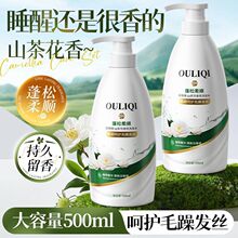 �W����ɽ�軨ϴ�lˮ����������혳־�����ϴ�^��¶��Ů��Ʒ��ͥ�b