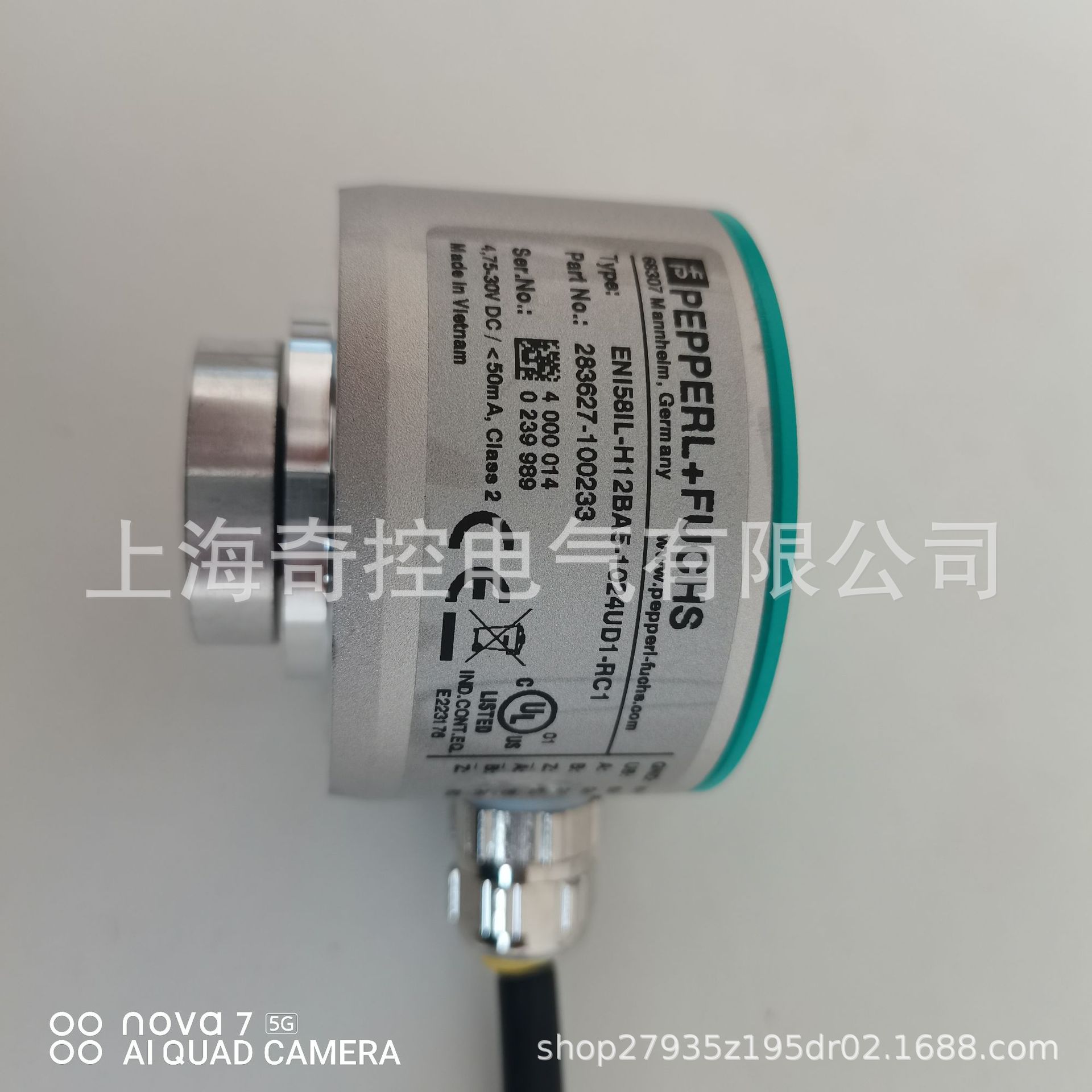 【原装正品】ENI58IL-S06SA5-1024UD1-RAA倍加福增量型编码器