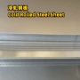 冷轧q235冷板