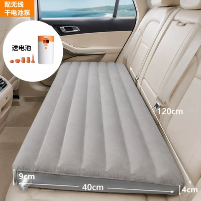 Pad for Road Trips, Car Travel – Vehicle-mounted inflatable bed - rear-seat-leveling-pad-120409cm-white-orange-dry-battery-pump