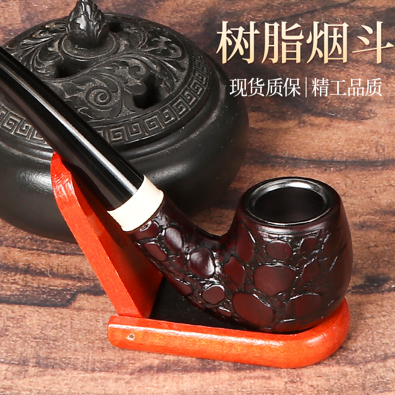 敦豪新款树脂烟斗可拆卸替换烟嘴9mm烟道老式树脂烟丝烟斗