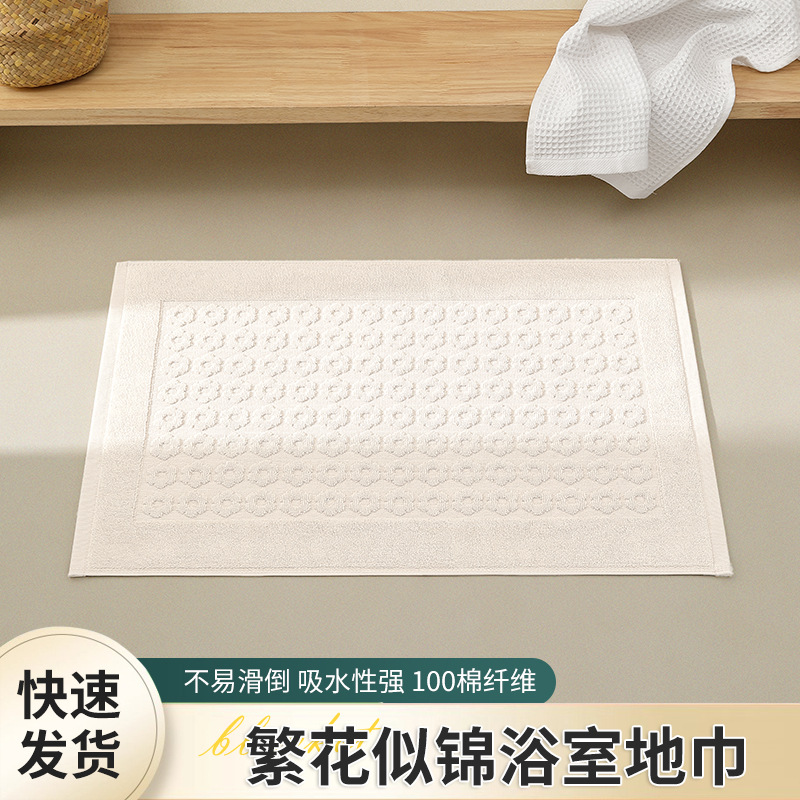 Flower-Like Pure Color Floor Towel Jade Bathroom Toilet Floor Mat Bathtub Absorbent Foot Mat Anti-Slip Hotel Floor Towel