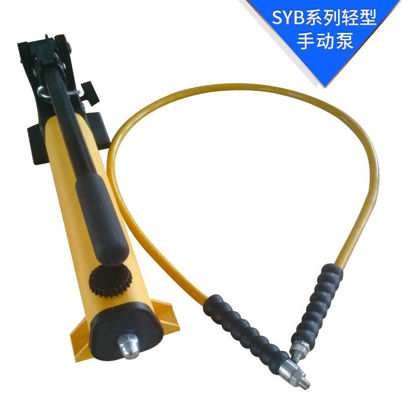 双作用手动泵 手动液压泵小型手压超高压手动泵 微型双作用液压泵