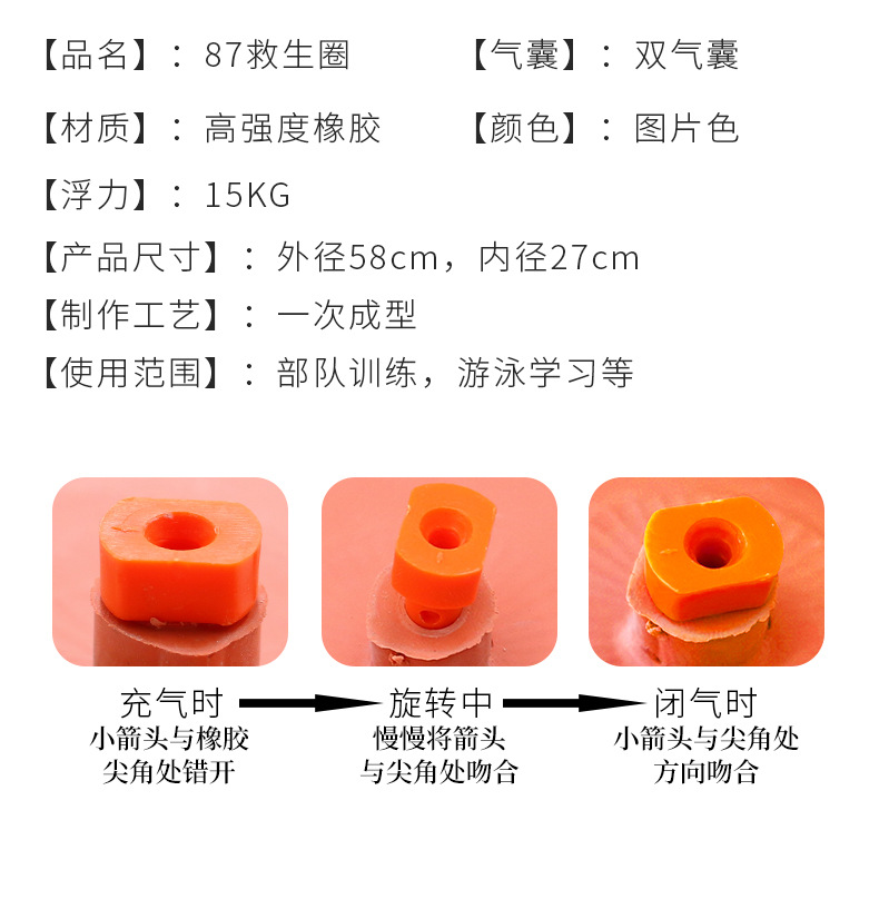 详情_05