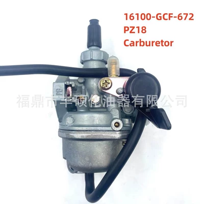 JH70 48Q CD70 CJ50 PZ18 16100-GCF-672 YFS 200ATV Motorcycle Carburetor (Carburetor)