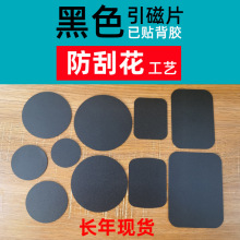 ɫƬ֙C֧FƬAβNƬ֧ܷFƬ