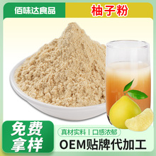 ���ӷ�Óˮ���ۼ����ӷ۹��w��ϛ_�����ͷ����ӹ��ߝ�s��