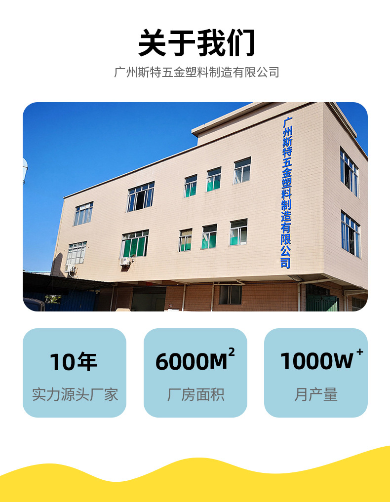 详情页_11.jpg