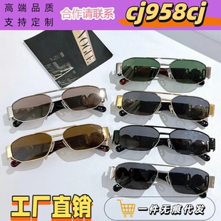 �����¿�С�t���W�t����ͬ��ī�R�W���r�д��ī�R̫��RVE2287