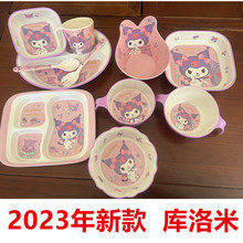 �����׃�ͯ�;߿�ͨ���÷�ˤ���C�����ͱP��������¿���ţ�̱�