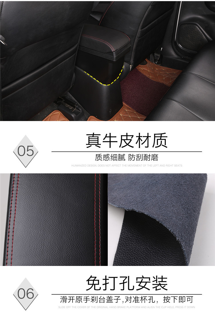 Suitable for Volkswagen 22 New polo Armrest Box Original Modified Decorative polo 23 polo Armrest Box