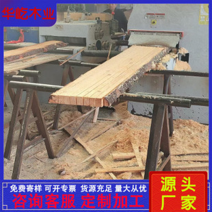 �S��ֱ�N���Bľ����ľԭľ�ӹ������÷�ľ��ľ���巽�l����܇�l؛