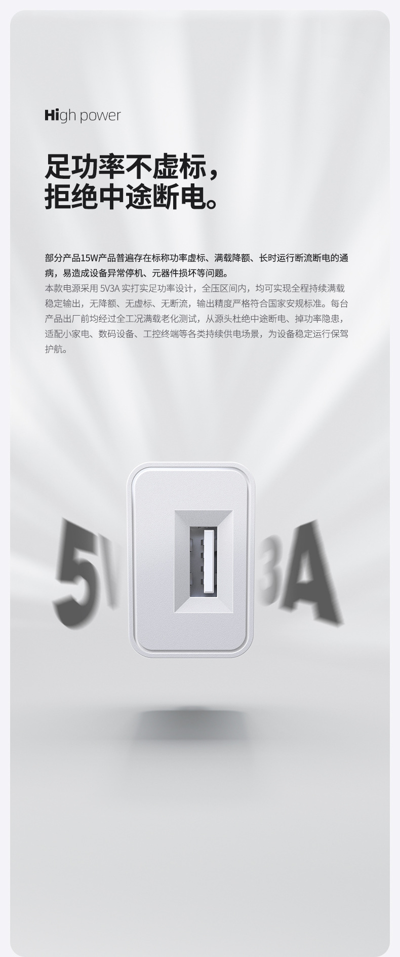 5V3A cep telefonu şarj cihazı 3C sertifikalı hızlı şarj başlığı 15W yüksek güçlü USB bağlantı noktalı kablosuz şarj kaynağı adaptörü