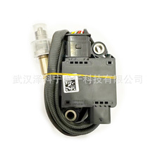 ����ֱ�� �羳 ���������� 392652f610  39265-2f610 PM sensor