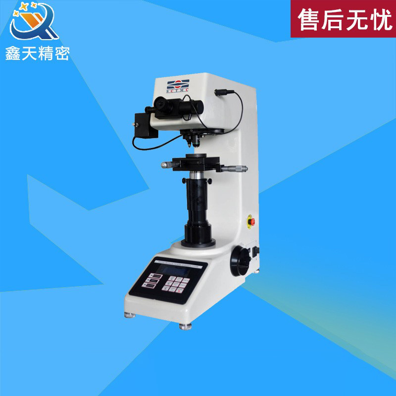 sctmc/尚材硬度计HVS-5/10数显维氏硬度计/自动转塔维氏硬度计