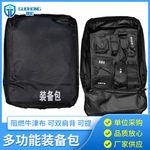 单兵救援背包 单兵应急装备训练野营装备包 logo可做救援背包