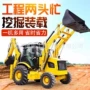 全新四驱多功能挖掘两头忙