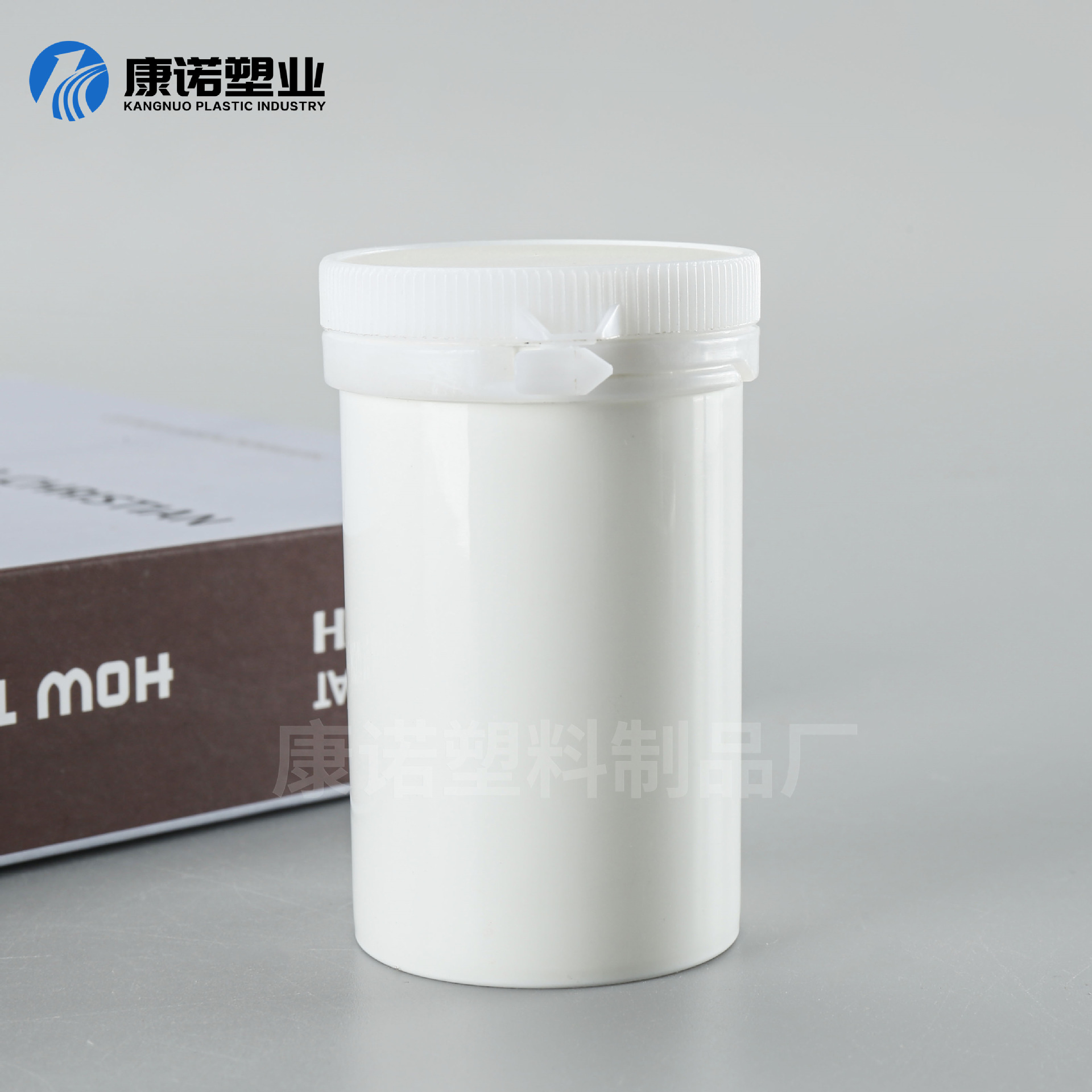 Wholesale tear mouth bottle 100ml ml large mouth plastic powder tank wide mouth sealed straight cylinder storage tank in stock