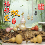 创意大漆飘漆天然真实葫芦文玩百搭配件手工diy 把玩摆件漆器小件