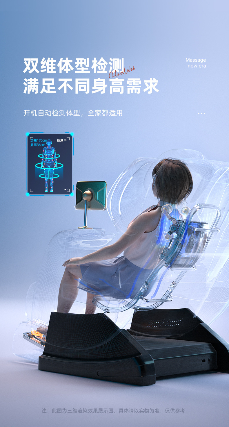 790详情页(上)_12.jpg