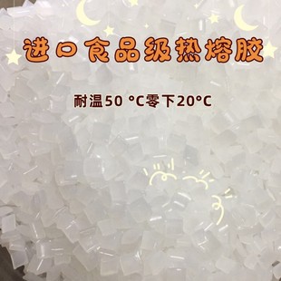 ��ϩ�N�����z �͜ض�50��������20��  șƷ����w�������z