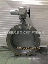 �S�ҹ���D941W-6C|DN700DN900����EX���˷��m���P�늄�ͨ�L���y