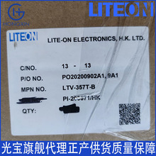 LTV-733S-TA1 ��ѹ-����5000V ����ֱ�� ��ѹ-���35V ����50mA