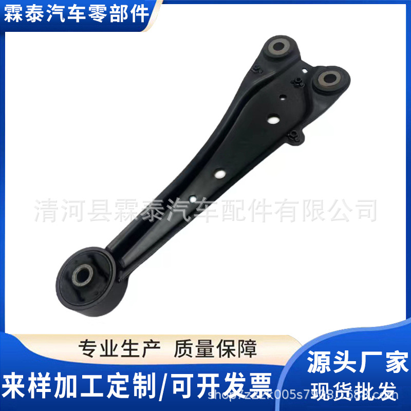 48760-42010 48780-42010工厂直销 适用于丰田 控制臂=丰田RAV4