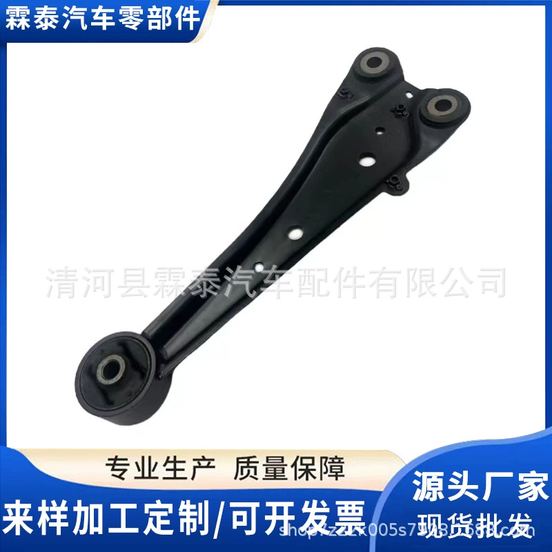 48760-42010 48780-42010 Прямые продажи с фабрики, подходящие для рычага управления Toyota = Toyota RAV4